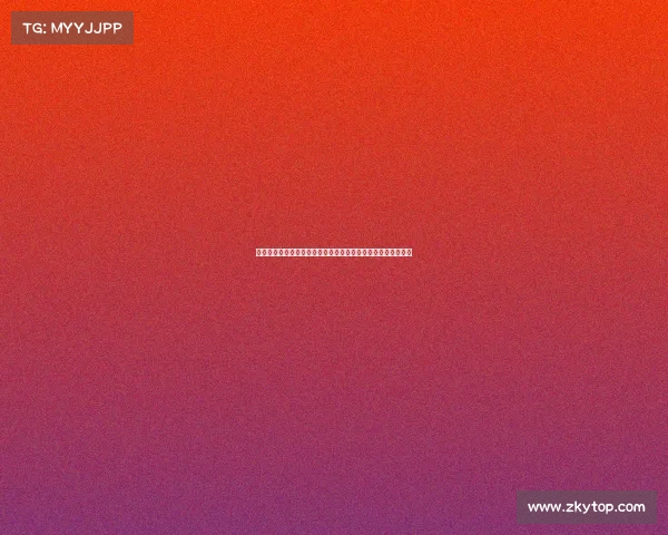 昆仑格斗赛事全球巅峰对决英雄汇聚激情碰撞荣耀之战永恒传奇