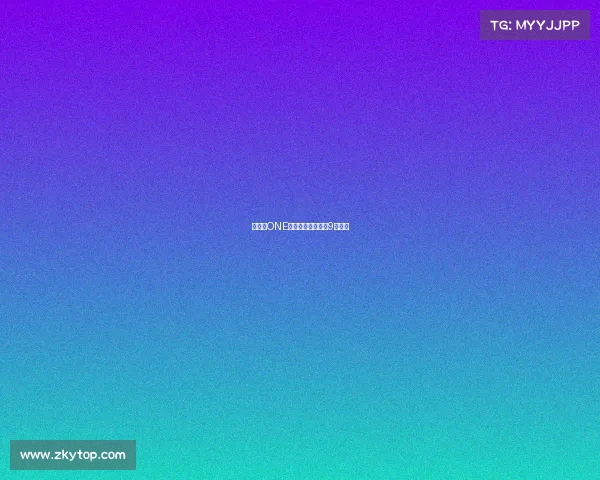 菲律宾ONE赛事暴力不菲律宾9人退赛